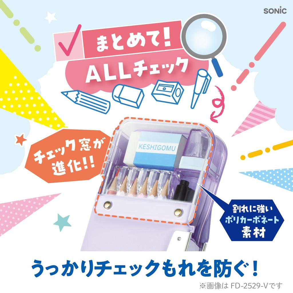 Пенал Сиреневый [Sonic],