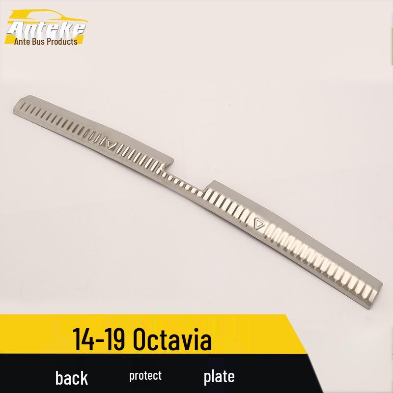 Octavia Защитная накладка заднего бампера - Нержавеющая сталь Защита багажника