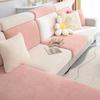 Чехол на диван, новый четырехсезонный универсальный чехол для дивана, универсальный универсальный нескользящий чехол для дивана, тканевое полотенце, утолщенный чехол для дивана