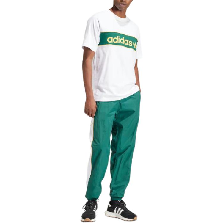 adidas Вставные брюки Collegiate Green Men Streetwear IS4557