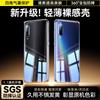 Противоударный чехол с полной защитой для телефона Yisika для Xiaomi & Redmi