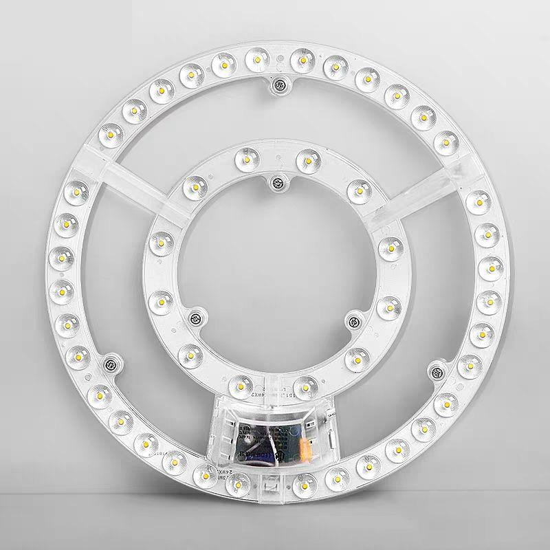 1 комплект 12 Вт 18 Вт 24 Вт 36 Вт 48 Вт светодиодная панель панельный светильник замена потолочный вентилятор настенный светильник круглый модуль 220 В светодиодный потолочный светильник модуль