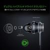 Razer Проводные игровые наушники Hammerhead Duo с микрофоном, гибридным драйвером, канального типа, аналоговые, для PS4, PS5, коммутатора, ПК, смартфона, авторизованного в Японии, 3,5 мм