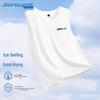 Мужская спортивная майка Jeanswest из ледяного шелка, быстросохнущая, свободная