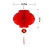 10Pcs Chinese Traditional Paper Honeycomb Lantern Plastic Hanging Garland  Shops Restaurant Party