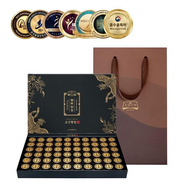 Joseon Bichaek Joseon Hwangrim Fermented Agarwood Pills, 225g, 1 Piece, Korean Essential Health Food