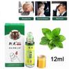 12m Wind Oil Essence Roll-on Repellent Refreshing Toilet Water Wind Essential Oil