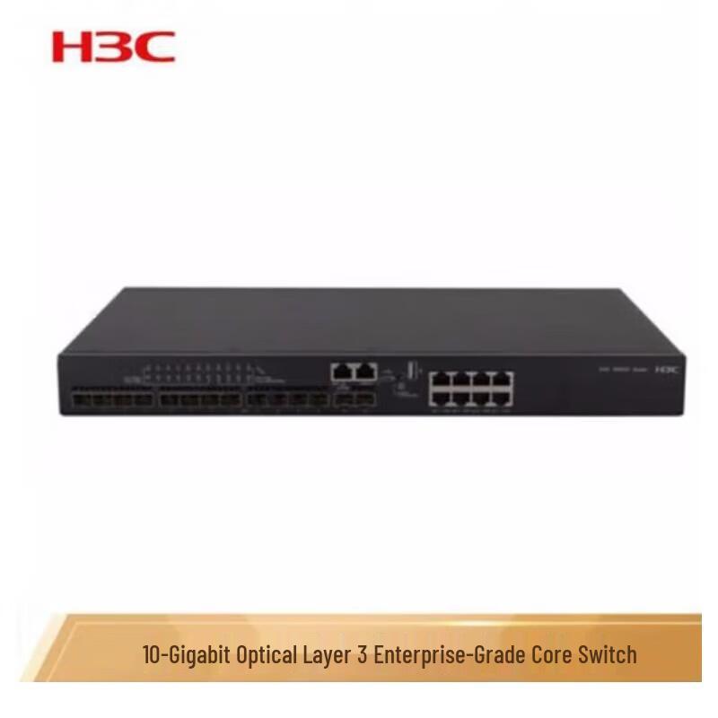 H3C S6520-22SG-SI 10 Gigabit Managed Layer 3 Ethernet Switch