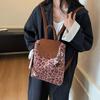 Cute Cartoon Portable Bucket Bag Female New Leopard Print Backpack College Style Student Schoolbag