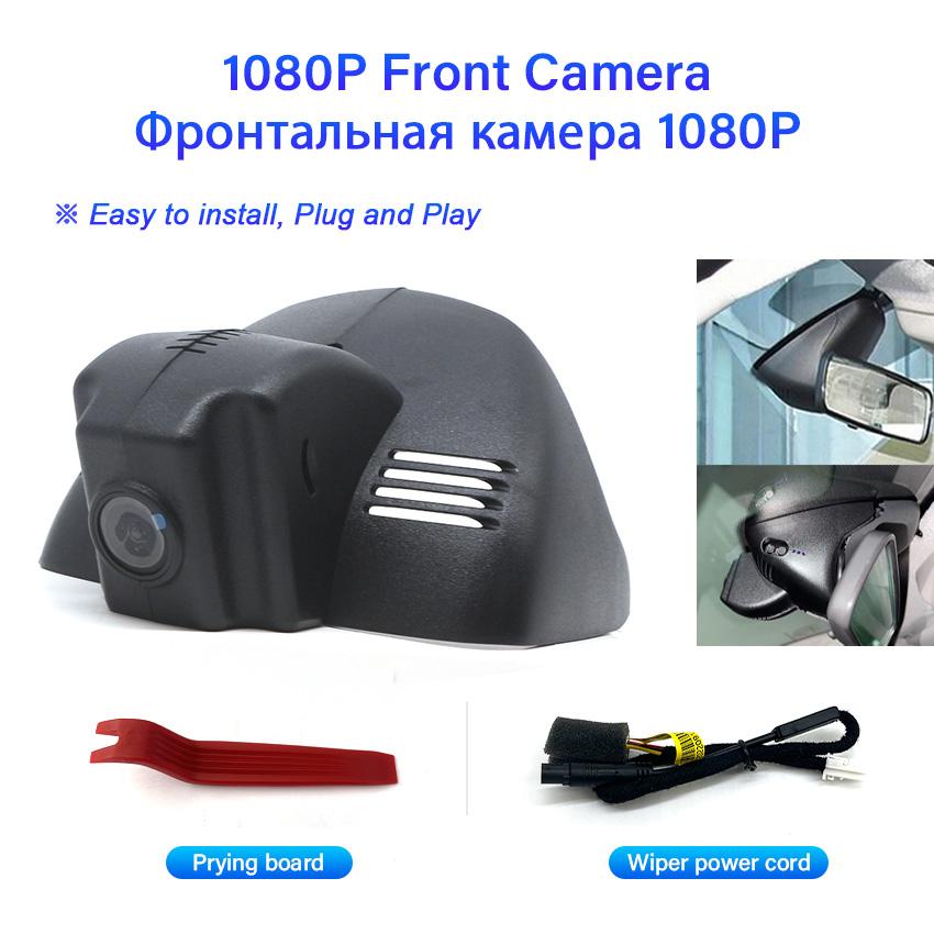Plug and Play Скрытый автомобильный видеорегистратор WIFI Dash Cam Camera для Mercedes Benz Smart 453 для Smart fortwo forfour 453 2015–2020 HD 1080P