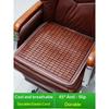 Summer Bamboo Mat Mat Seat Cushion Fart Cushion Summer Breathable Office Car Mahjong Chair Cushion Cushion Seat Cushion