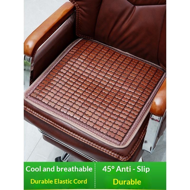 Summer Bamboo Mat Mat Seat Cushion Fart Cushion Summer Breathable Office Car Mahjong Chair Cushion Cushion Seat Cushion