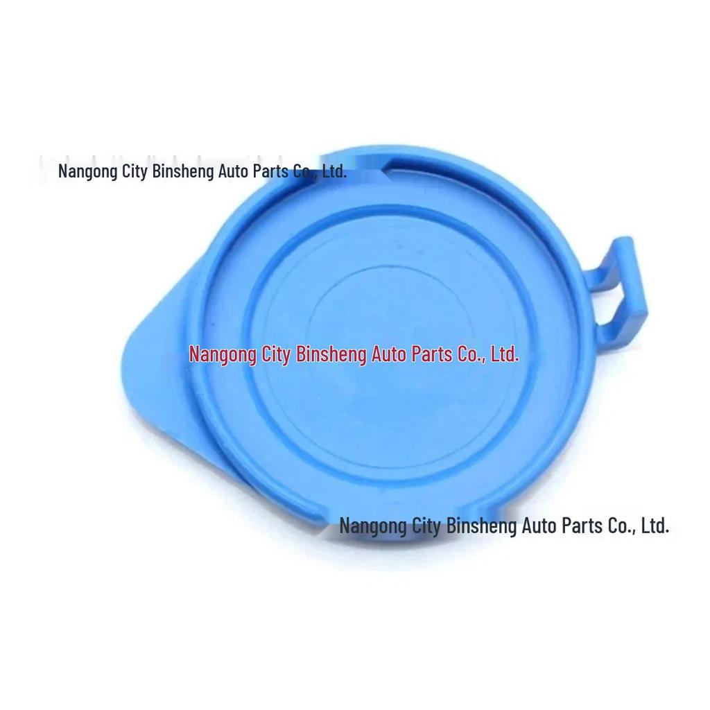 2012 Land Rover Evoque/Sport L32 Крышка бачка омывателя лобового стекла