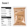 Zutong Portable Emergency Food Rations
