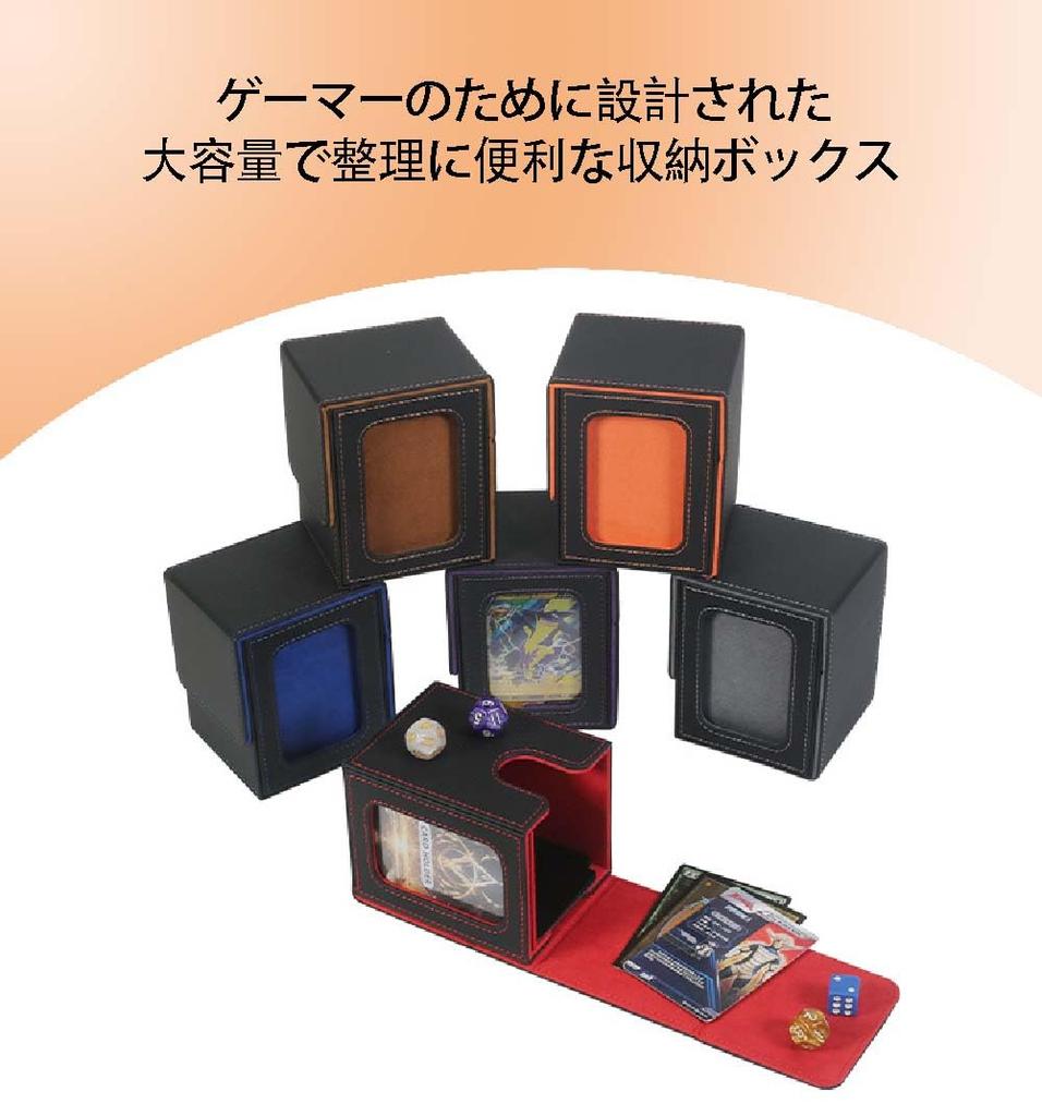 Кожаный чехол-подставка для карточек, для карточек, свободностоящий, с магнитной застежкой, большой вместимости, включает разделители и топ-лоадер Yu-Gi-Oh! Игры, Закрытие, Хранение,