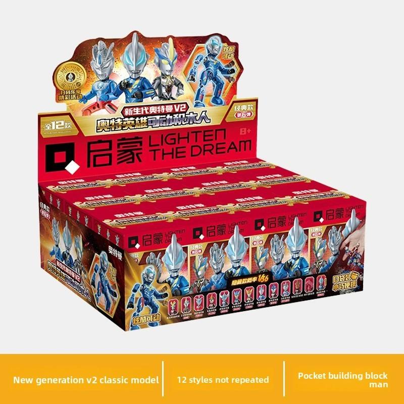 Набор конструктора «Ультрамен» для сборки, мультяшный, игрушки для фанатов и детей