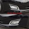 Для KIA Optima K5 2014 2015 2016 автомобильный передний бампер DRL дневные ходовые огни противотуманные фары лампы противотуманные фары