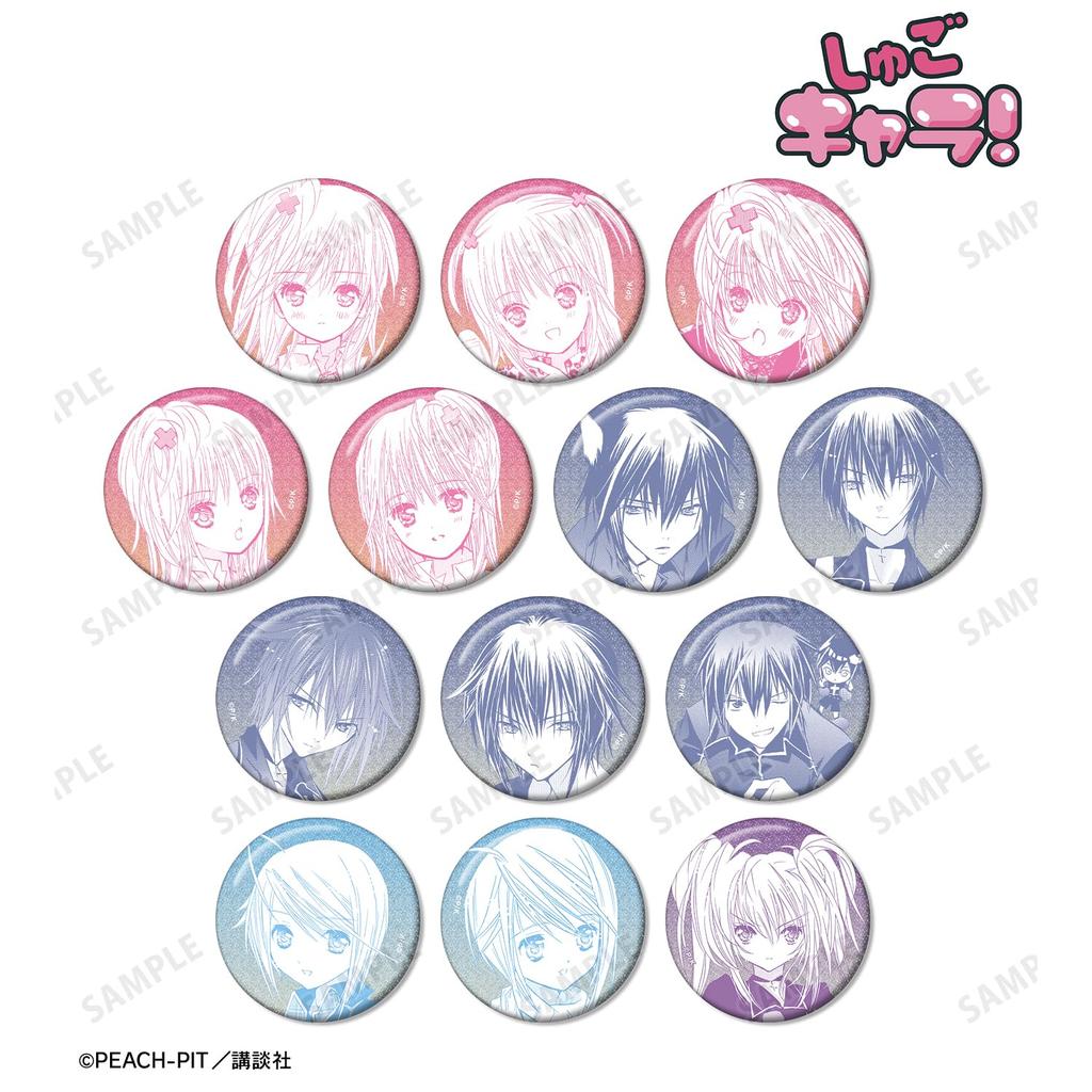 Shugo Chara Коллекционный Оригинальный Комикс Блестящий Значок-Банка (Коробка из 13)