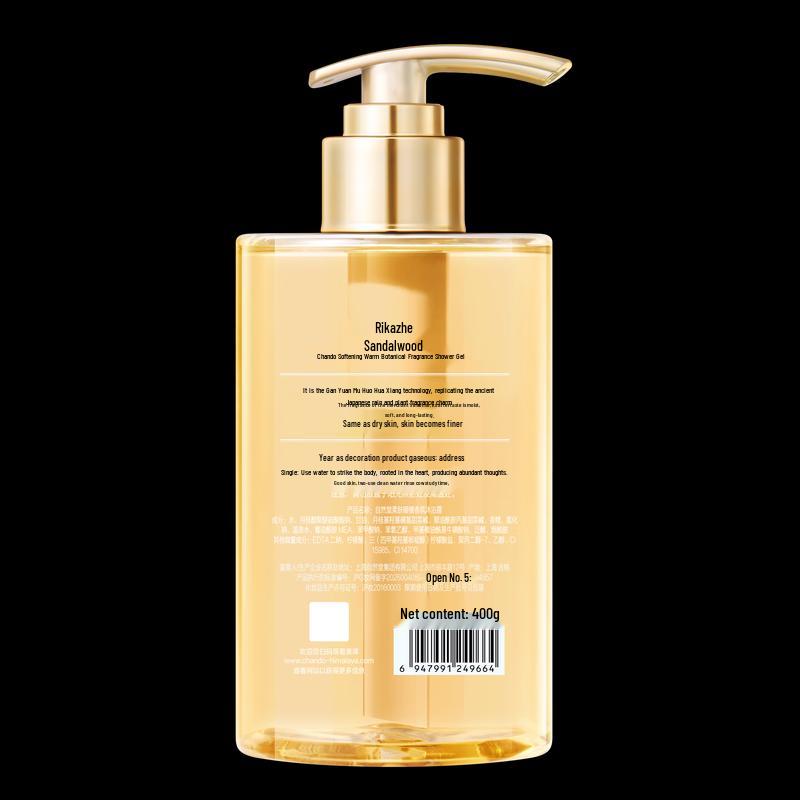 CHANDO Softening Warm Sandalwood Fragrance Shower Gel