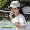 Quick-Drying Waterproof Sun Protection Lightweight Outdoor Cap for Cycling & Hiking