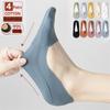 4 Pairs/Pack Women Socks High Quality Matching Casual Socks Summer Thin Cotton Bottom Non-slip Invisible Low Short Socks Breathable