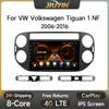 Для VW Volkswagen Tiguan 1 NF 2006 -2016 2 Din Android 12 автомобильный радиоприемник мультимедиа видеоплеер стерео Carplay Auto 4G головное устройство GPS