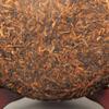 357g Organic Pu-Erh Ripe Tea Palace Golden Bud Puerh Tea Cake Chinese Black Tea