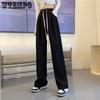 Women's Pants Wide-legged Pants Draped Sense of Pants Solid Color Sweatpants Casual Pants