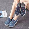 Women's Beijing Cloth Shoes, Denim Canvas Shoes, Flat Bottom Non-slip Work, Low-top Board Shoes, Beef Tendon Sole, Versatile Thick Sole