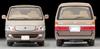 Tomytec Tomica Limited Vintage Neo Scale Toyota Hiace Wagon Super Custom Limited Finished Model 1/64 LV-N216c Beige/Brown