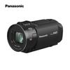 Panasonic HC-V900GK Lightweight Camcorder (CN version)