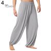 Мешковатые брюки для бега, комбинезон, шаровары, брюки для йоги, брюки снизу