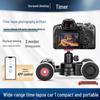 Электрическая тележка для фотосъемки Godox Tank2