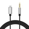 USB C - Вспомогательный кабель с металлическими разъемами, плетеный шнур, для прямых трансляций и профессионального аудиооборудования