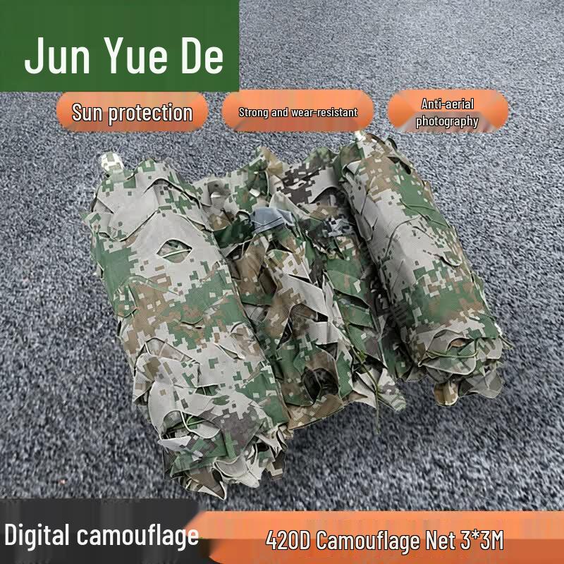 420D Camouflage Sunshade Net