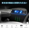 Spacia Console Box MK54S MK94S Center Console Armrest Accessory Customization Cup Holder Storage Box Phone Holder LED Charging Black November 2023