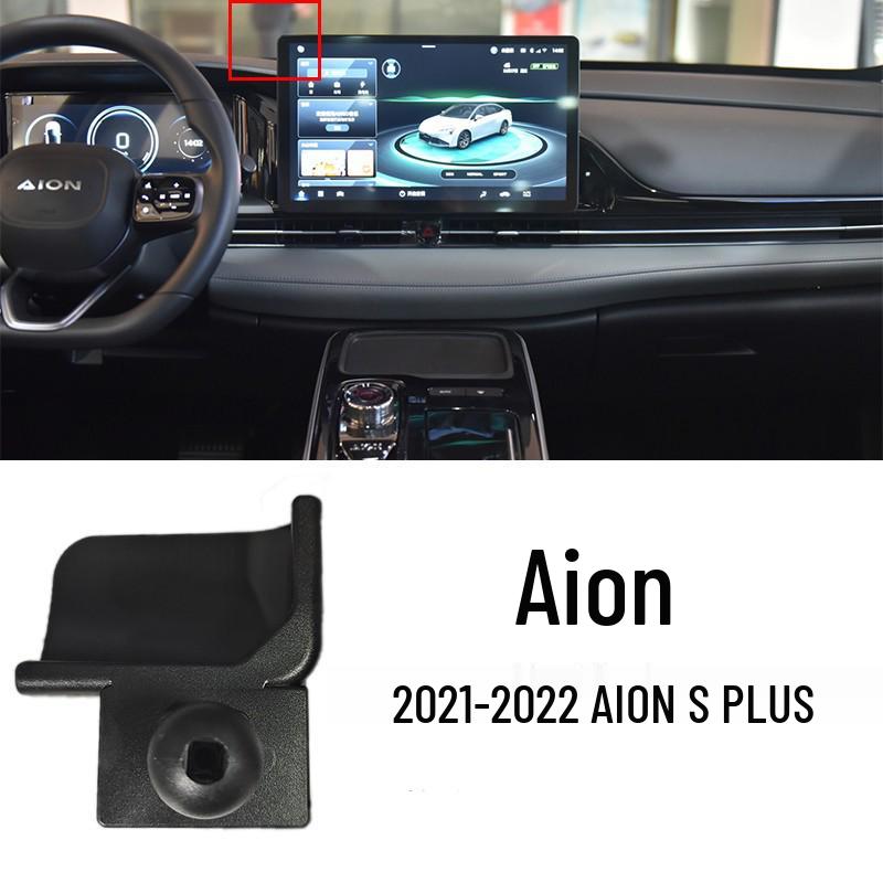 Автомобильный держатель для телефона для GAC AION, Mei 580, YPLUS, LX V Plus, Hozon Z03