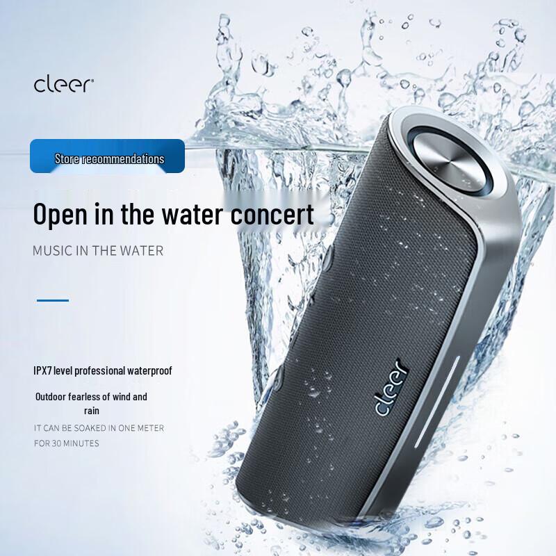 Cleer Stage Portable Smart Bluetooth Speaker CN plug (adapter included)
