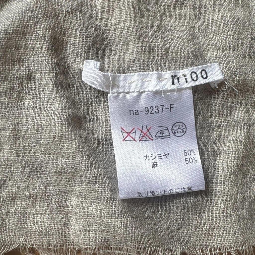 Б/у кашемировая льняная шаль n100