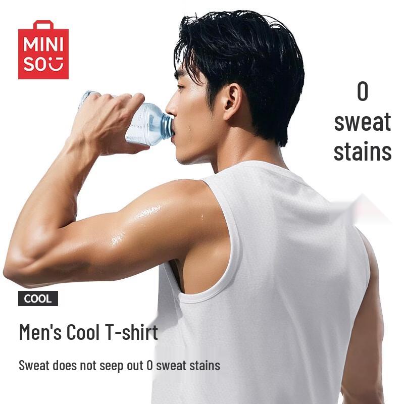 MINISO Мужская дышащая майка для фитнеса с эффектом охлаждения