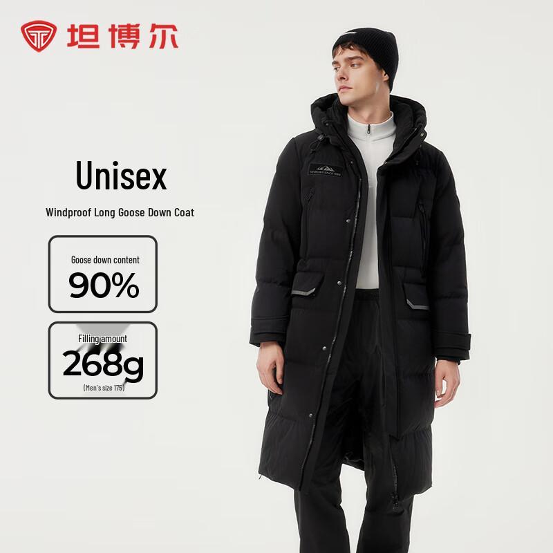 Tambor Unisex 550820D Goose Down Long Puffer Jacket