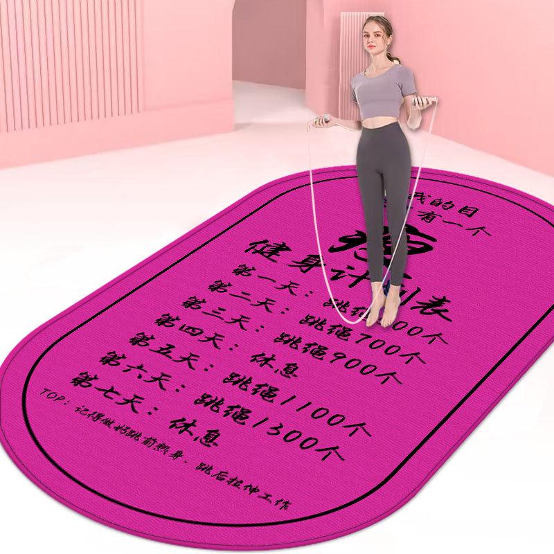Толстый бесшумный нескользящий коврик для йоги и фитнеса: Ударопоглощающие, звукоизолирующие для домашнего использования