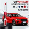 Для VOLVO XC60 2008-2025 Y20 SPA Ремонтная ручка для краски Подкрашивание Удаление царапин Сделай сам Автоаксессуары Черный Белый Синий Красный Серебристый Серый