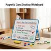 Магнитная стираемая доска с подставкой - Инструмент для рисования и обучения детей