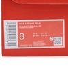 DM0032-029 Nike Air Max Plus Черный Мятный (Мужской)