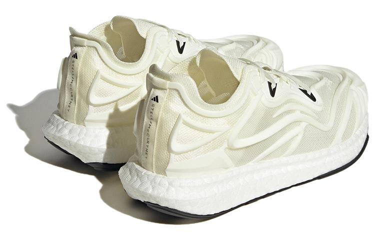 UltraBoost Stella McCartney x UltraBoost Adidas 2.0 Made To Be Remade 'Белый Черный' HP2612