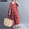 Летний пляжный сарафан больших размеров, женское длинное платье, элегантная женская одежда больших размеров с цветочным принтом