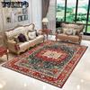 Vintage Persian Style Living Room Carpet Hotel Homestay Corridor Carpet
