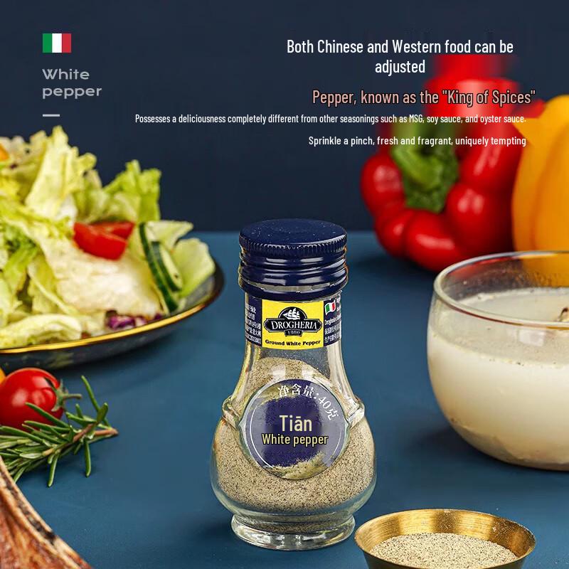 D&A Italian White Pepper Powder