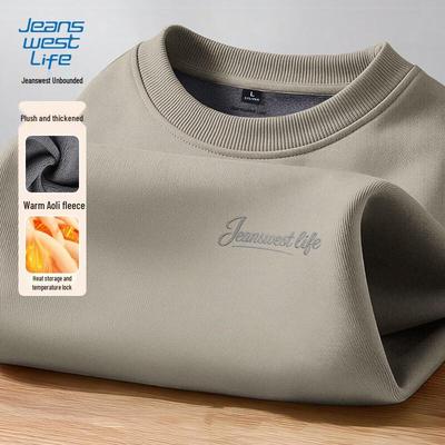 JEANSWEST LIFE Мужской свитшот с круглым вырезом, плюшевый, утолщенный
